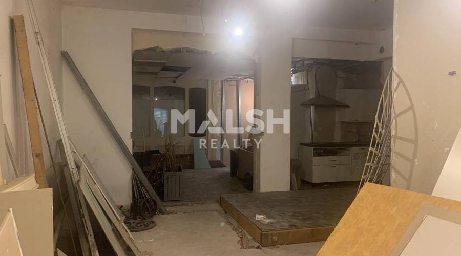 MALSH Realty & Property - Local commercial - Carré de Soie / Grand Clément / Bel Air - Villeurbanne - 4