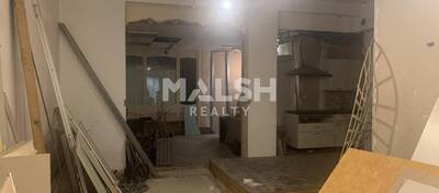 MALSH Realty & Property - Local commercial - Carré de Soie / Grand Clément / Bel Air - Villeurbanne - 4