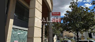 MALSH Realty & Property - Local commercial - Plateau Nord / Val de Saône - Caluire-et-Cuire - 2