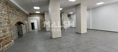MALSH Realty & Property - Local commercial - Lyon 9° / Vaise - Lyon 9 - 1