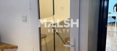 MALSH Realty & Property - Bureau - Lyon 7° / Gerland - Lyon 7 - 25