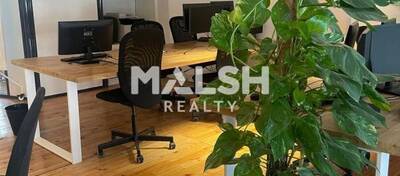 MALSH Realty & Property - Bureau - Lyon 7° / Gerland - Lyon 7 - 27