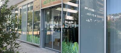 MALSH Realty & Property - Local commercial - Lyon 2° / Confluence - Lyon 2 - 1