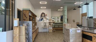 MALSH Realty & Property - Local commercial - Lyon 2° / Confluence - Lyon 2 - 2