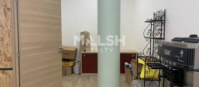 MALSH Realty & Property - Local commercial - Lyon 2° / Confluence - Lyon 2 - 4