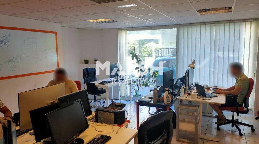 MALSH Realty & Property - Bureau - Lyon 7° / Gerland - Lyon 7 - 5