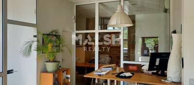 MALSH Realty & Property - Local commercial - Lyon 4° - Lyon 4 - 5