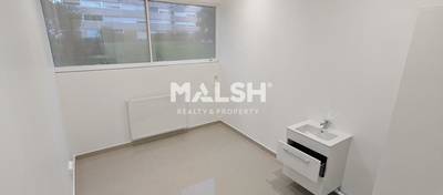 MALSH Realty & Property - Bureaux - Carré de Soie / Grand Clément / Bel Air - Villeurbanne - 5