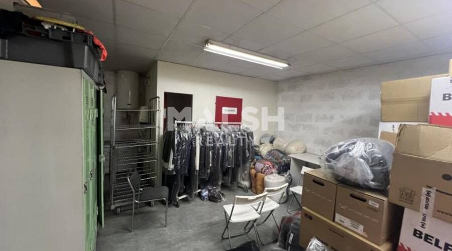 MALSH Realty & Property - Local d'activités - Lyon Sud Est - Vénissieux - 6