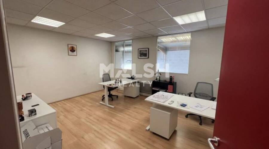 MALSH Realty & Property - Local d'activités - Lyon Sud Est - Vénissieux - 11