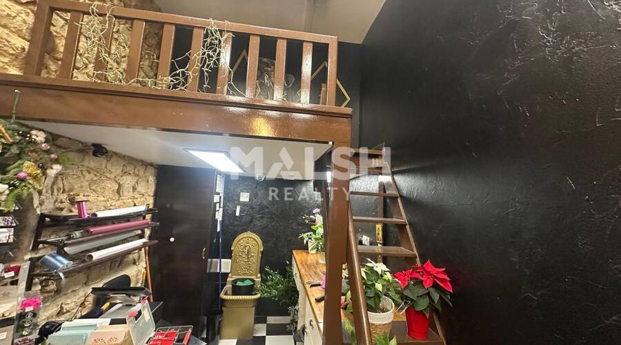 MALSH Realty & Property - Local commercial - Lyon 4° - Lyon 4 - 4