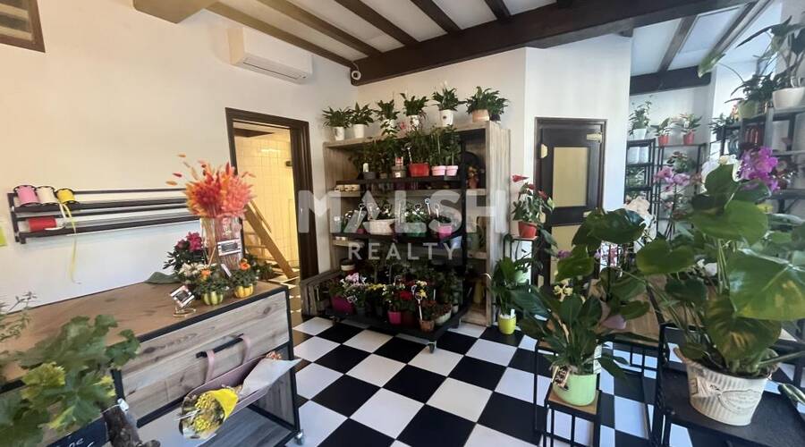 MALSH Realty & Property - Local commercial - Lyon 4° - Lyon 4 - 5