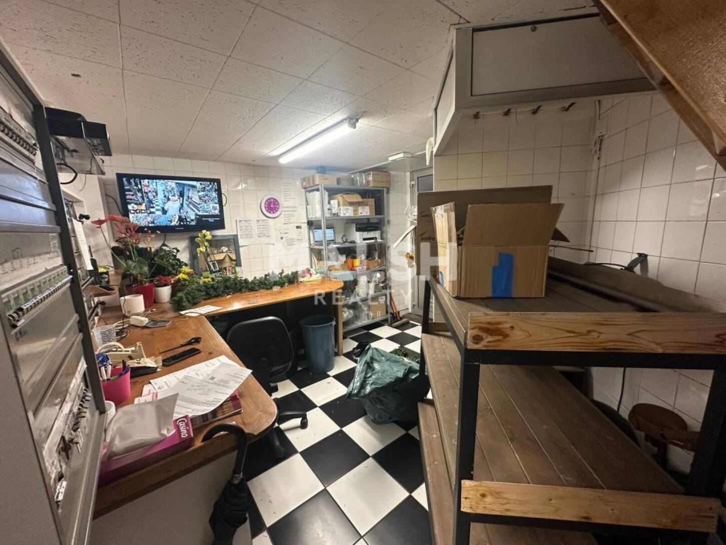 MALSH Realty & Property - Local commercial - Lyon 4° - Lyon 4 - 2