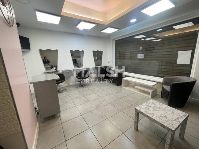 MALSH Realty & Property - Local commercial - Lyon 8°/ Hôpitaux - Lyon 8 - 1