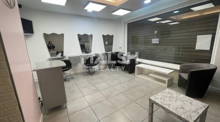 MALSH Realty & Property - Local commercial - Lyon 8°/ Hôpitaux - Lyon 8 - 1