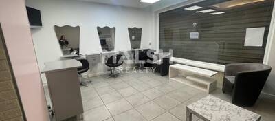 MALSH Realty & Property - Local commercial - Lyon 8°/ Hôpitaux - Lyon 8 - 1