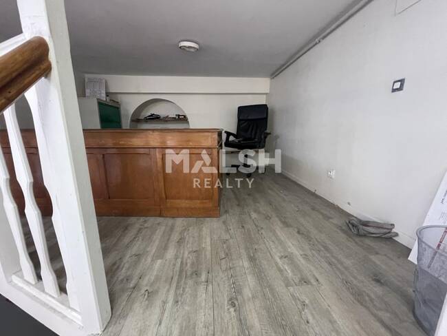 MALSH Realty & Property - Local commercial - Lyon - Presqu'île - Lyon 2 - 1