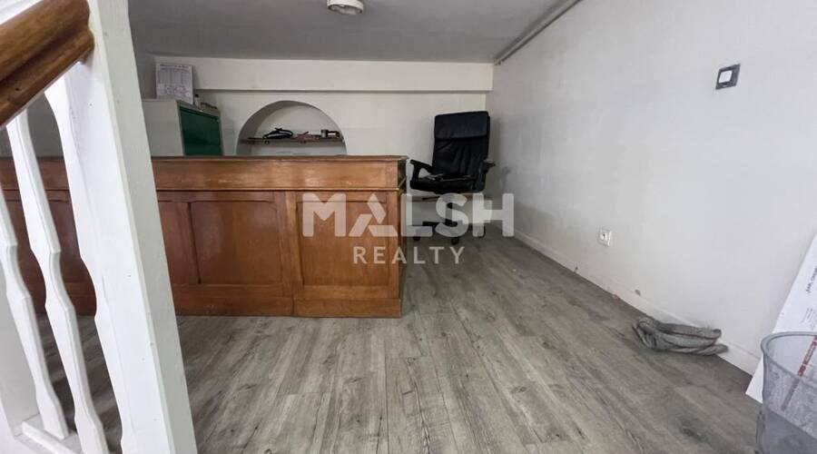 MALSH Realty & Property - Local commercial - Lyon - Presqu'île - Lyon 2 - 1