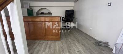 MALSH Realty & Property - Local commercial - Lyon - Presqu'île - Lyon 2 - 1