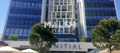MALSH Realty & Property - Bureau - Lyon Sud Est - Vénissieux - 1