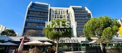 MALSH Realty & Property - Bureau - Lyon Sud Est - Vénissieux - 1