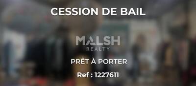 MALSH Realty & Property - Local commercial - Lyon - Presqu'île - Lyon 2 - 1