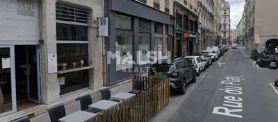 MALSH Realty & Property - Local commercial - Lyon - Presqu'île - Lyon 2 - 1