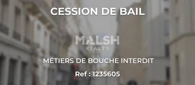 MALSH Realty & Property - Local commercial - Lyon - Presqu'île - Lyon 2 - 2