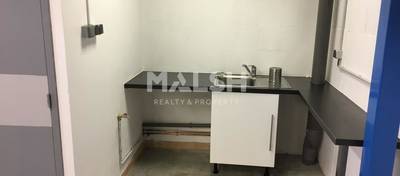 MALSH Realty & Property - Activité - Lyon Sud Ouest - Brignais - 13