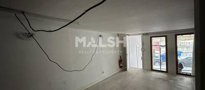 MALSH Realty & Property - Commerce - Lyon 9° / Vaise - Lyon 9 - 4