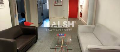 MALSH Realty & Property - Bureaux - Lyon - Presqu'île - Lyon 2 - 8