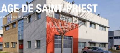 MALSH Realty & Property - Local d'activités - Lyon EST (St Priest /Mi Plaine/ A43 / Eurexpo) - Saint-Priest - 4