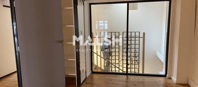 MALSH Realty & Property - Bureaux - Lyon 7° / Gerland - Lyon 7 - 17