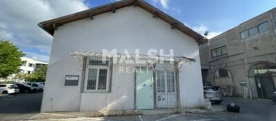 MALSH Realty & Property - Local d'activités - Villeurbanne / Tête d'Or - Villeurbanne - 5