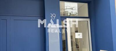 MALSH Realty & Property - Bureau - Lyon Sud Ouest - Oullins - 3