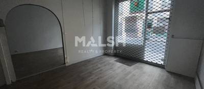MALSH Realty & Property - Commerce - Lyon 3° / Préfecture / Universités - Lyon 3 - 3