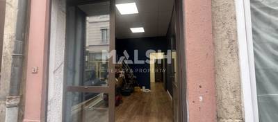 MALSH Realty & Property - Commerce - Lyon 6° - Lyon 6 - 1