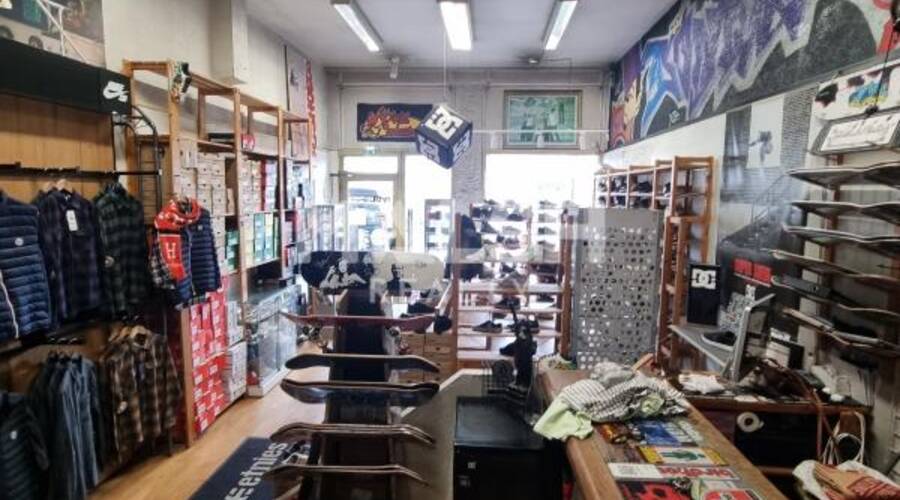 MALSH Realty & Property - Local commercial - Lyon 5° - Lyon 5 - 1