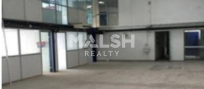 MALSH Realty & Property - Local d'activités - Lyon Sud Est - Saint-Fons - 2