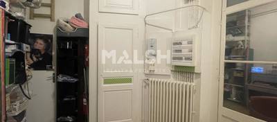 MALSH Realty & Property - Commerce - Lyon 6° - Lyon 6 - 2