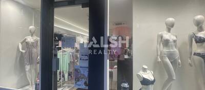 MALSH Realty & Property - Local commercial - Lyon Sud Ouest - Oullins - 1