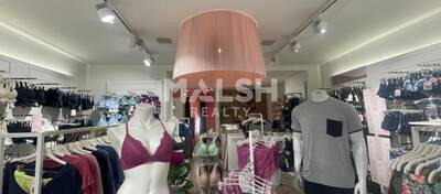 MALSH Realty & Property - Local commercial - Lyon Sud Ouest - Oullins - 2
