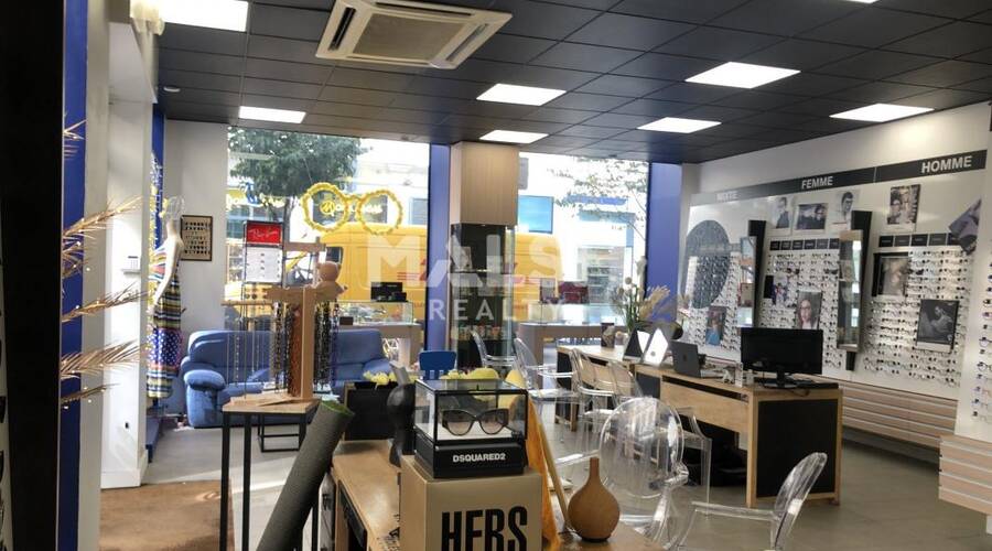 MALSH Realty & Property - Local commercial - Lyon - Presqu'île - Lyon 2 - 2