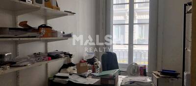 MALSH Realty & Property - Local commercial - Lyon - Presqu'île - Lyon 2 - 5