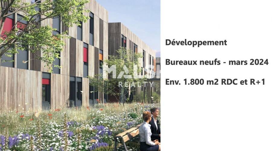 MALSH Realty & Property - Bureau - Lyon Sud Est - Vénissieux - 9