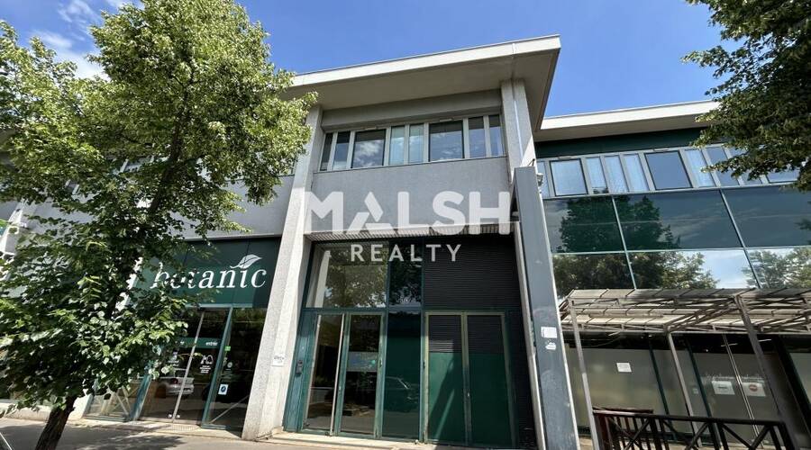 MALSH Realty & Property - Bureau - Carré de Soie / Grand Clément / Bel Air - Villeurbanne - 1