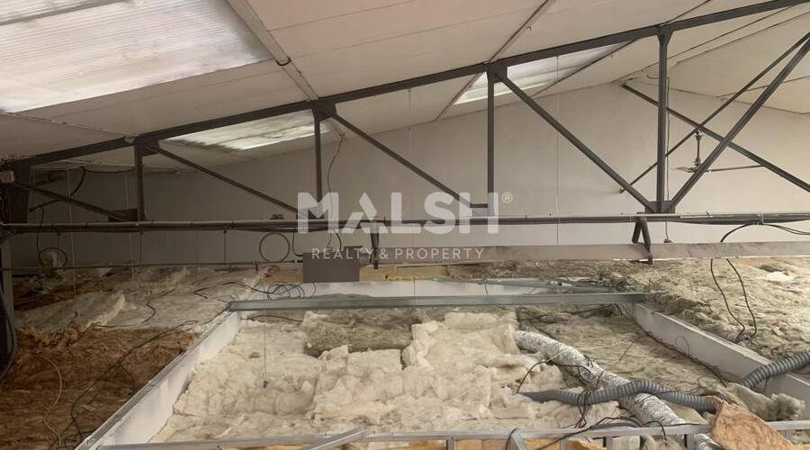 MALSH Realty & Property - Commerce - Lyon 9° / Vaise - Lyon 9 - 9