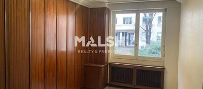 MALSH Realty & Property - Bureaux - Lyon 3° / Préfecture / Universités - Lyon 3 - 3