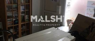 MALSH Realty & Property - Bureaux - Carré de Soie / Grand Clément / Bel Air - Villeurbanne - 7