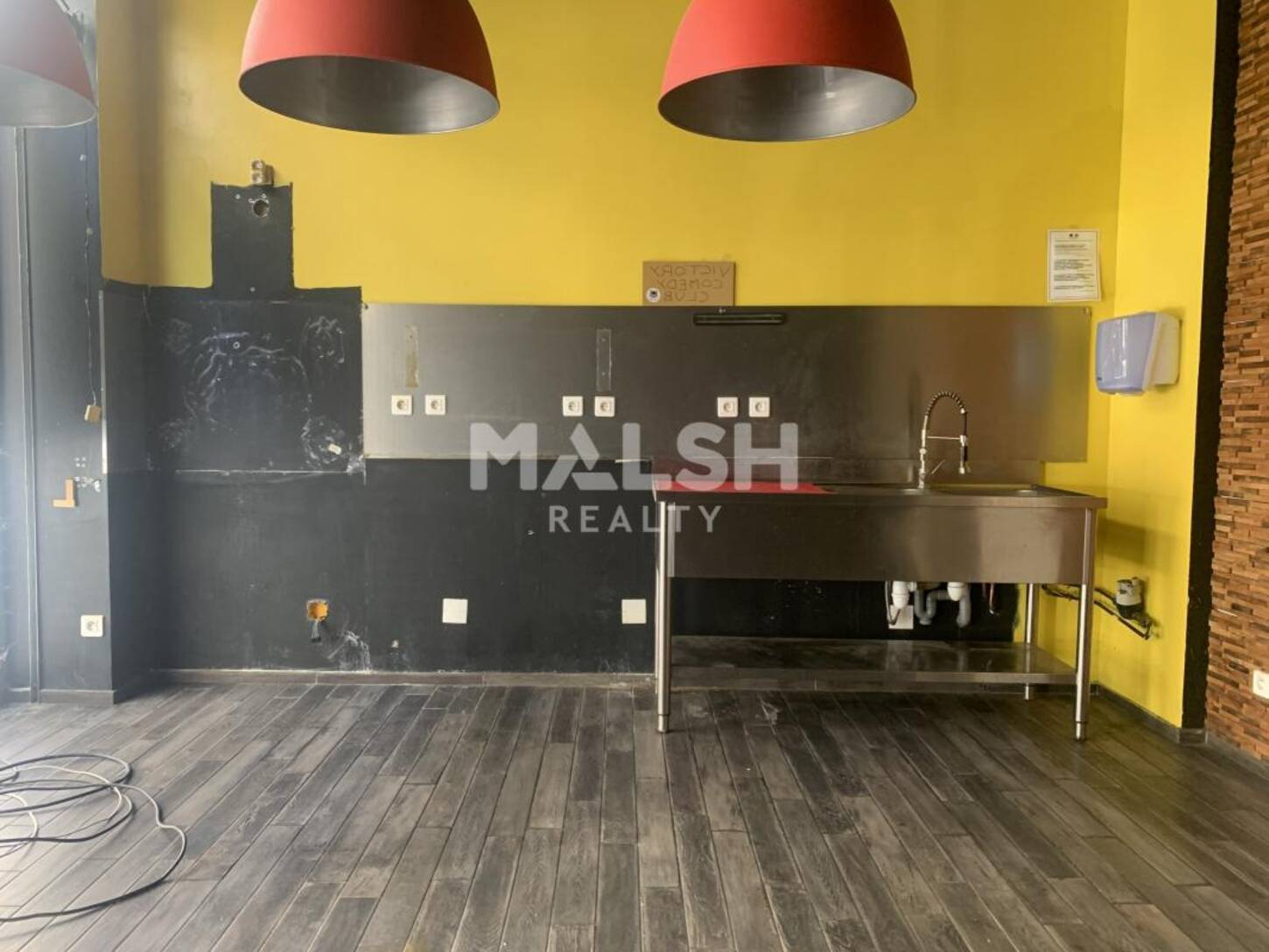 MALSH Realty & Property - Local commercial - Lyon 7° / Gerland - Lyon 7 - 2